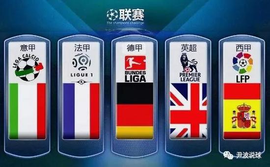 他的入选不