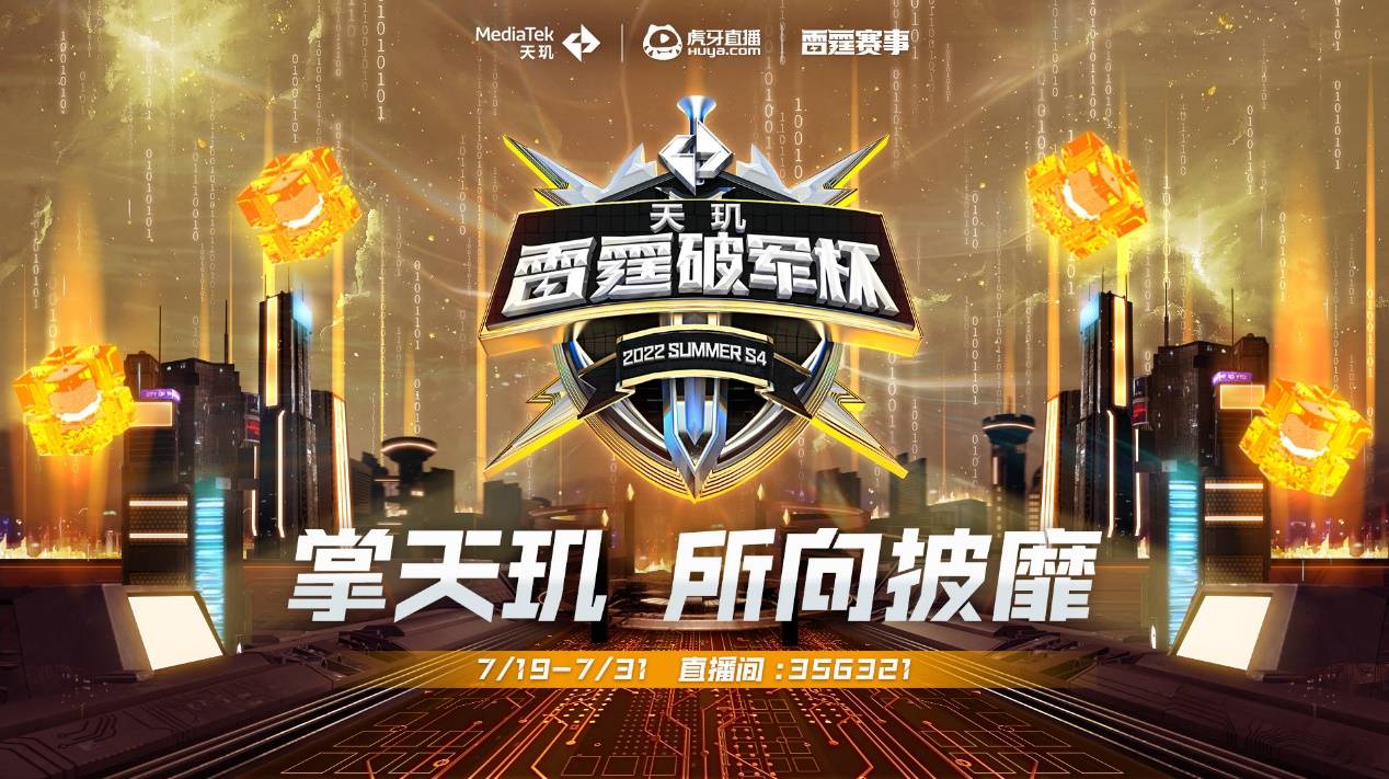 克利夫兰 克利夫兰