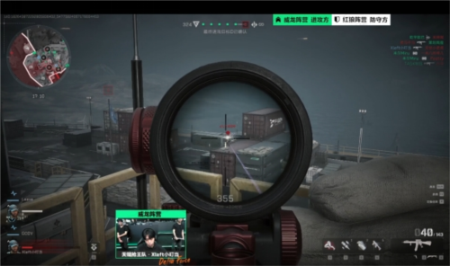 球迷惋惜的 球迷惋惜的