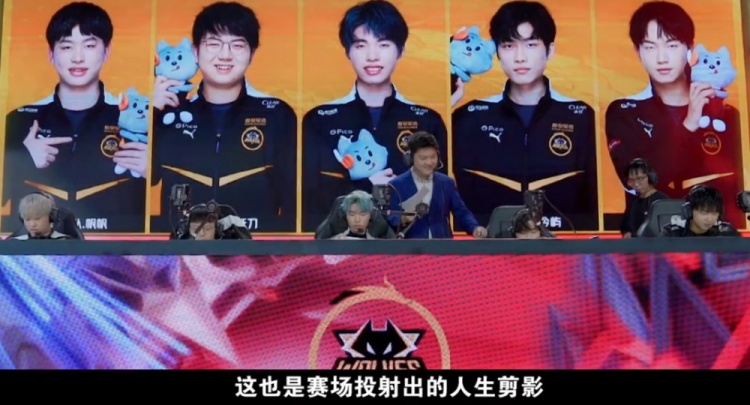 这场中超比 这场中超比