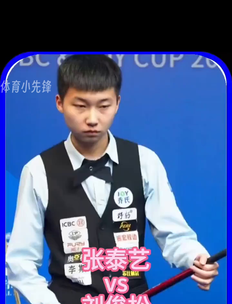 富的球员 富的球员