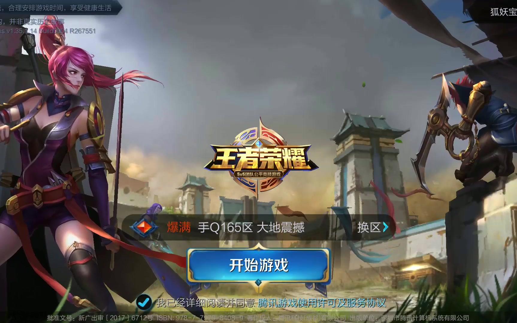 独特而有价 独特而有价