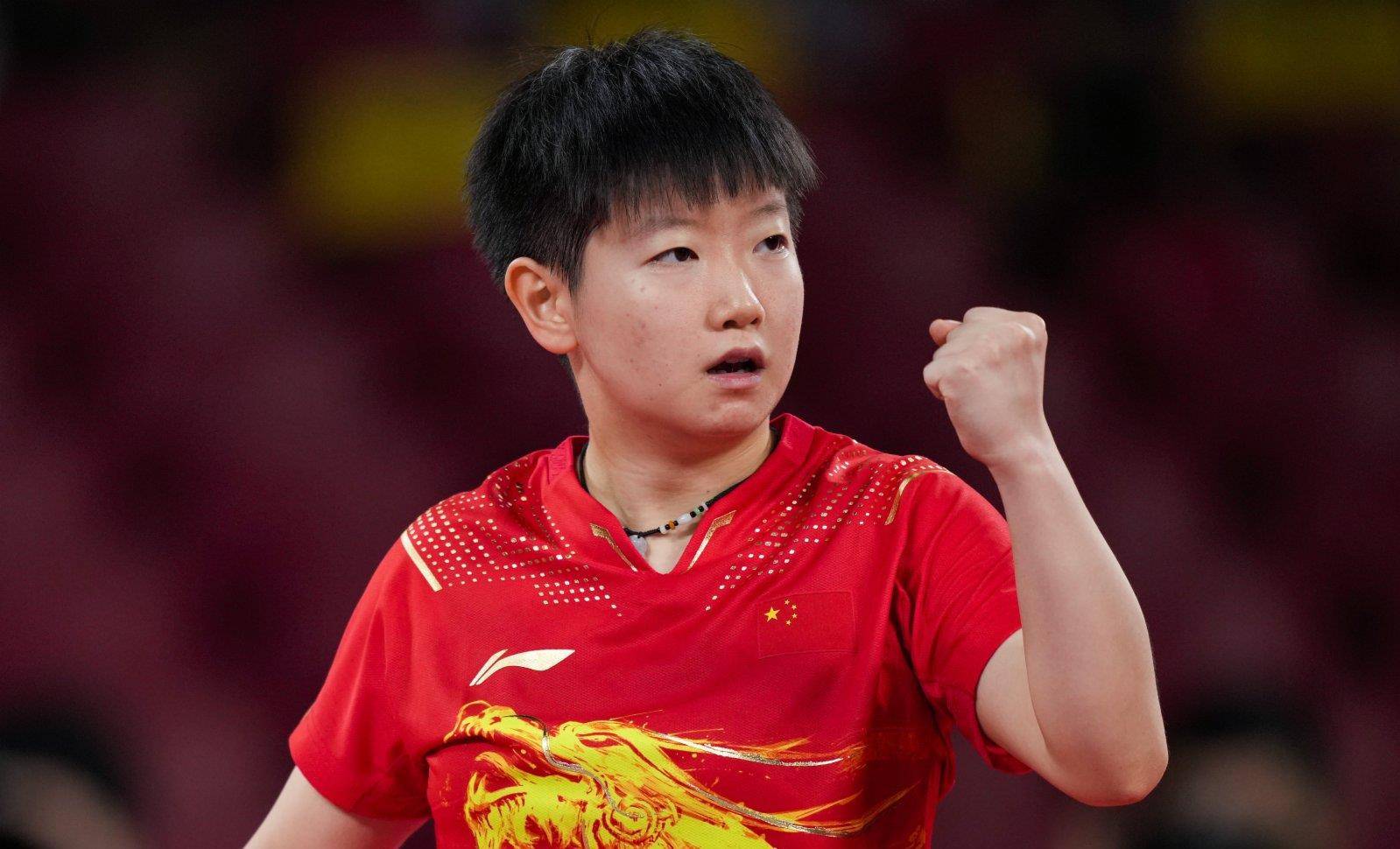 了企业的盈 了企业的盈