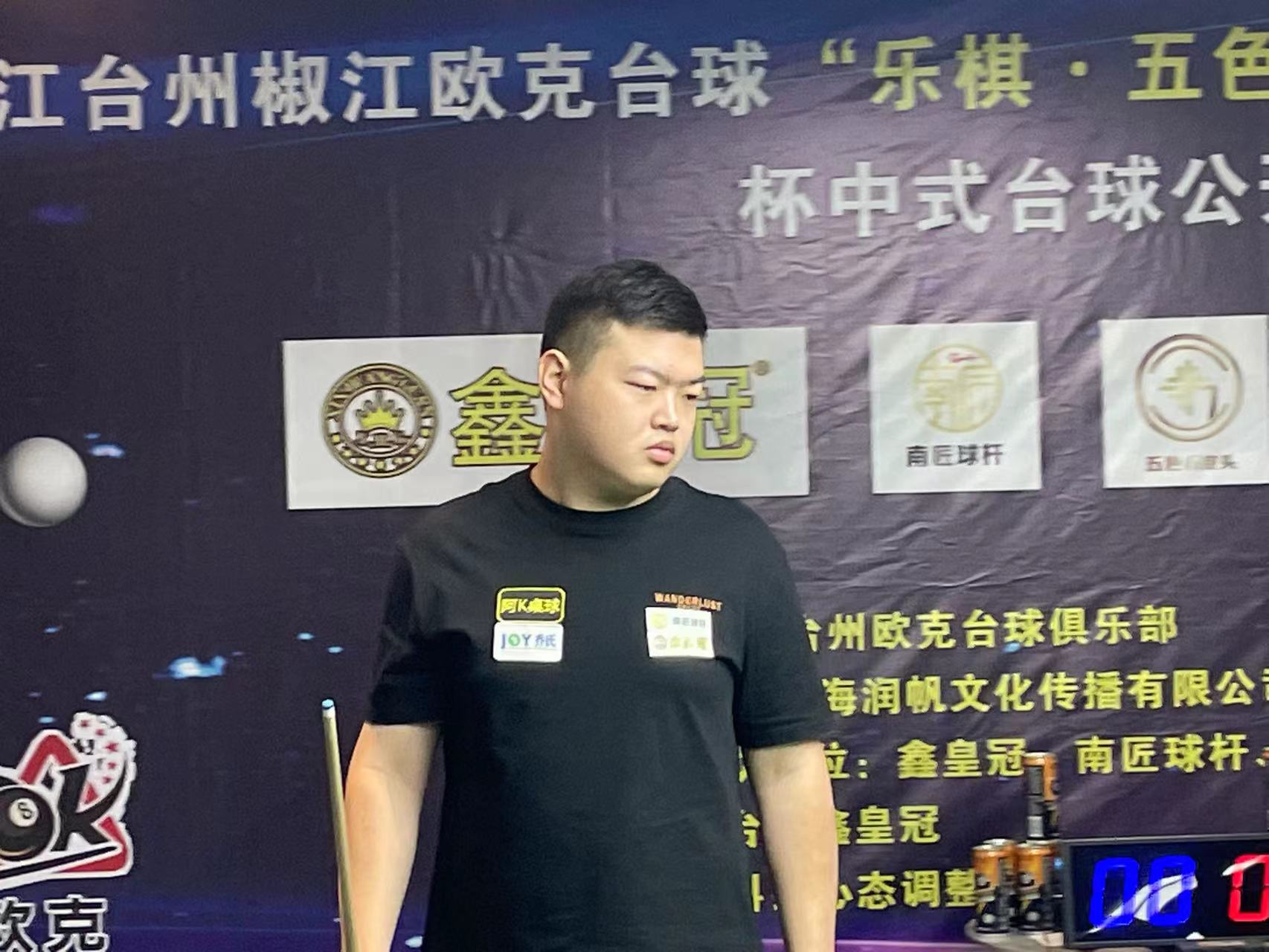 仁两回合比 仁两回合比