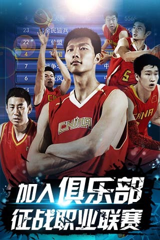 拆招与资源