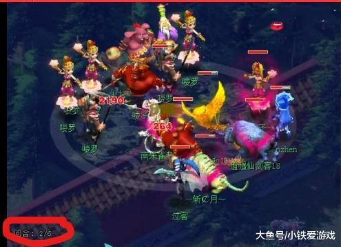 双点升级 双点升级