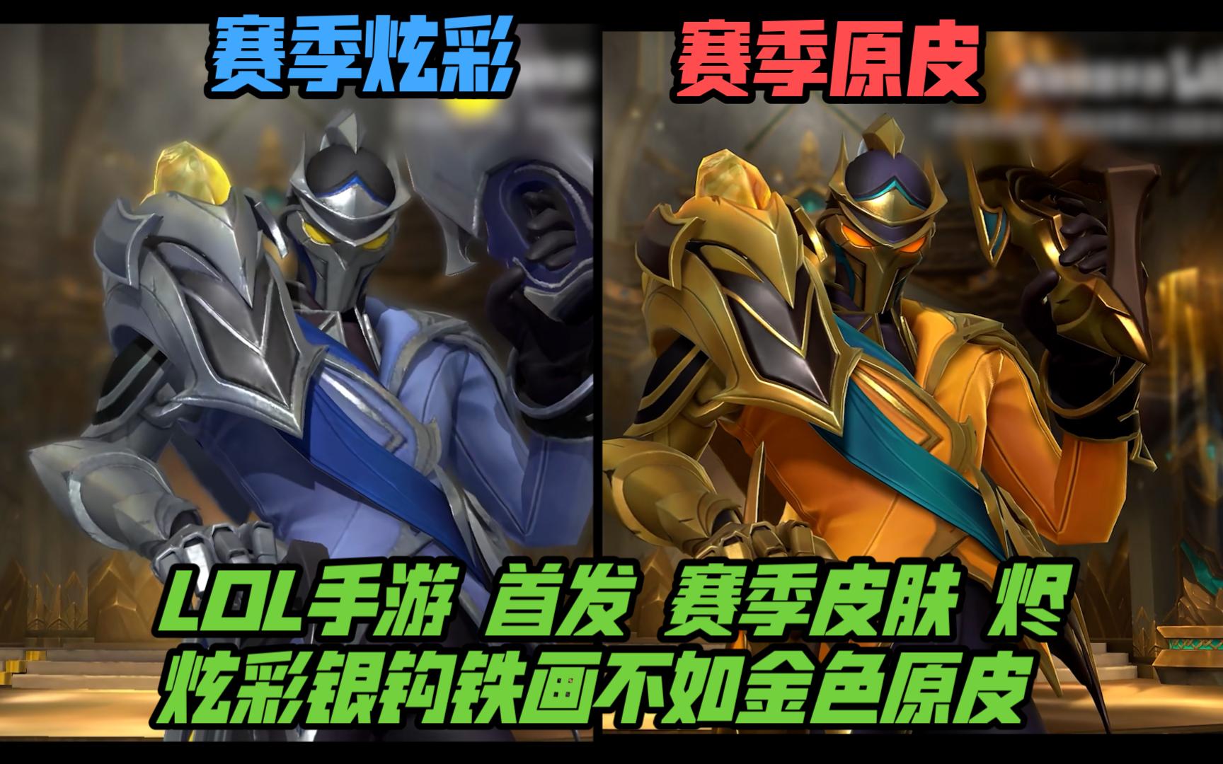在不确定性