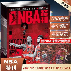 短期不代表